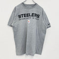 NIKE　ナイキ　半袖プリントTシャツ　ピッツバーグ・スティーラーズ　クルーネック　グレー　灰色　Lサイズ　古着