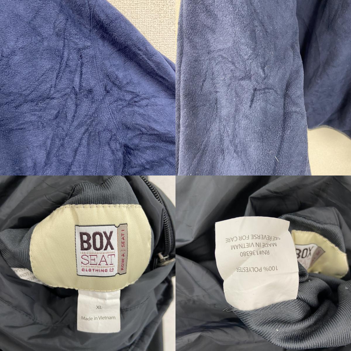 BOX SEAT　フルジップジャケット　リバーシブル　フリースジャケット　黒　ブラック　紺　ネイビー　XLサイズ　古着