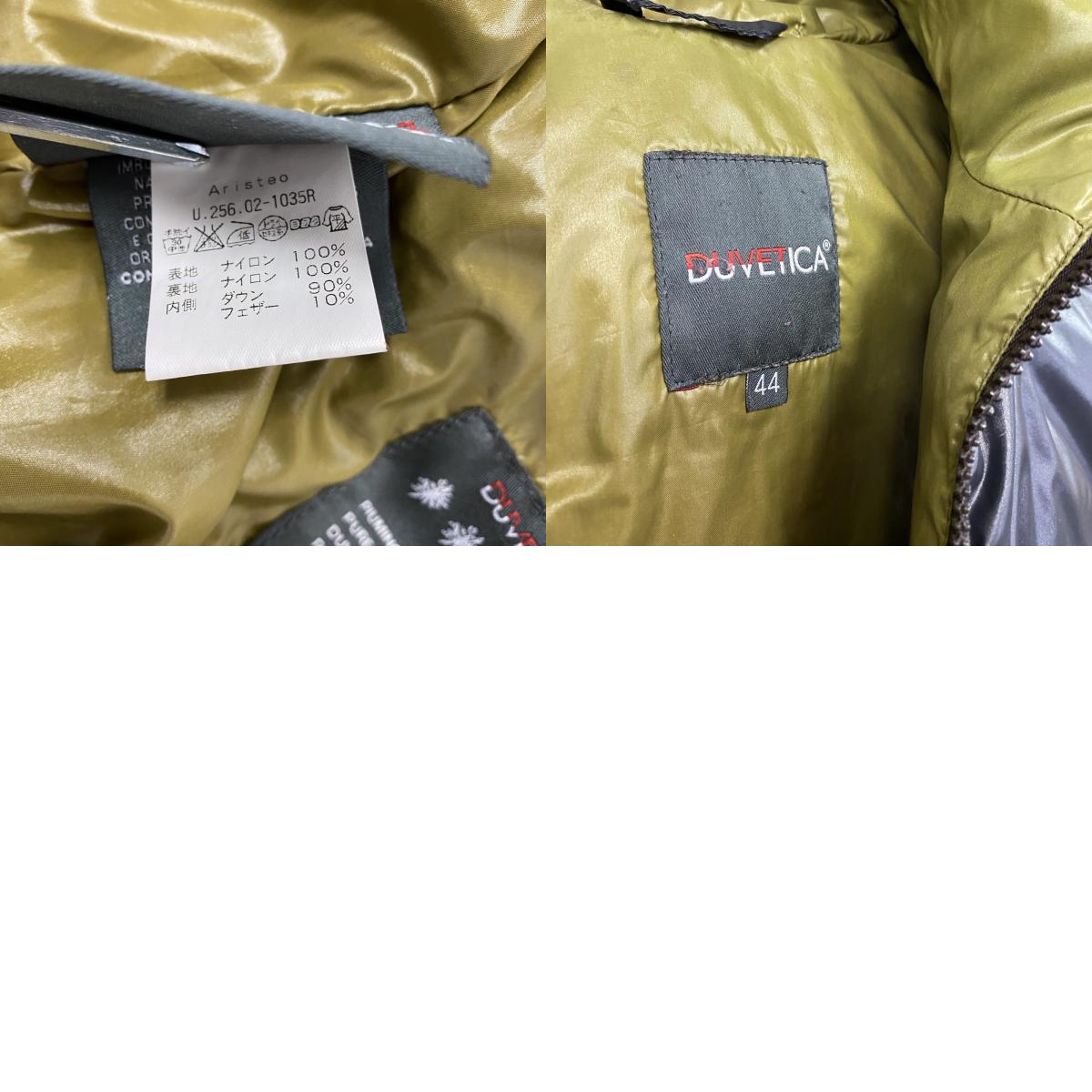 DUVETICA　ダウンベスト　黒　ブラック　44