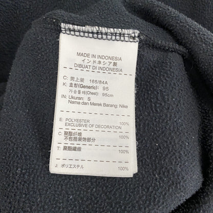 NIKE　ナイキ　フリーススウェット/トレーナー　スウッシュ　黒　ブラック　Sサイズ