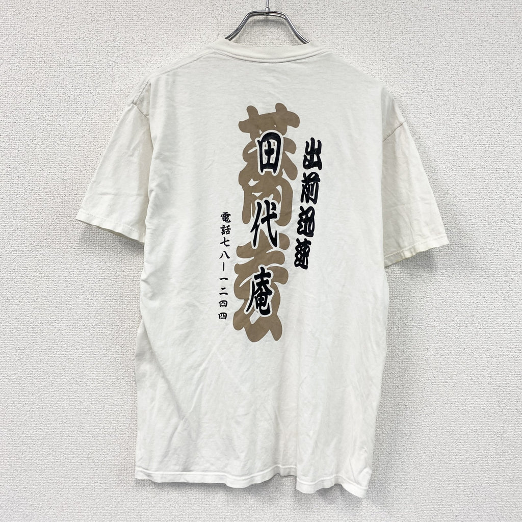 90s　JERZEES　ジャージーズ　半袖プリントTシャツ　シングルステッチ　企業　白　ホワイト　Lサイズ カットソー メンズ コットン 古着