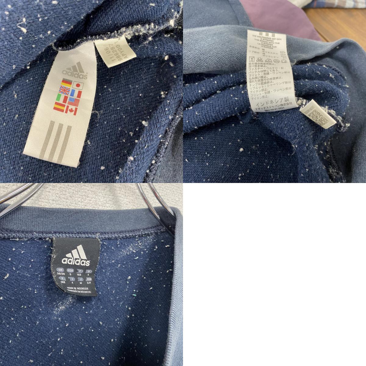 00s　adidas　アディダス　スウェット/トレーナー　フェード　前V　パフォーマンスロゴ　刺繍ロゴ　紺　ネイビー　Mサイズ　古着