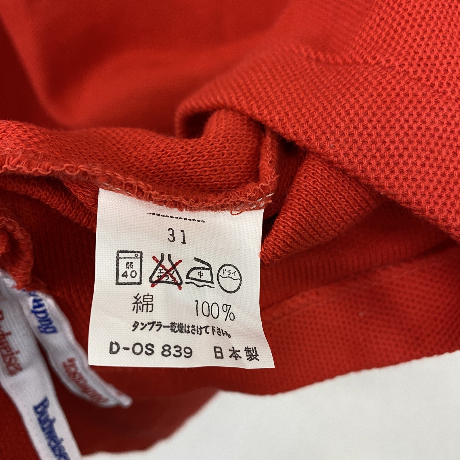 ～90s　Budweiser　バドワイザー　半袖ポロシャツ　ヴィンテージ　赤　レッド　Lサイズ　古着
