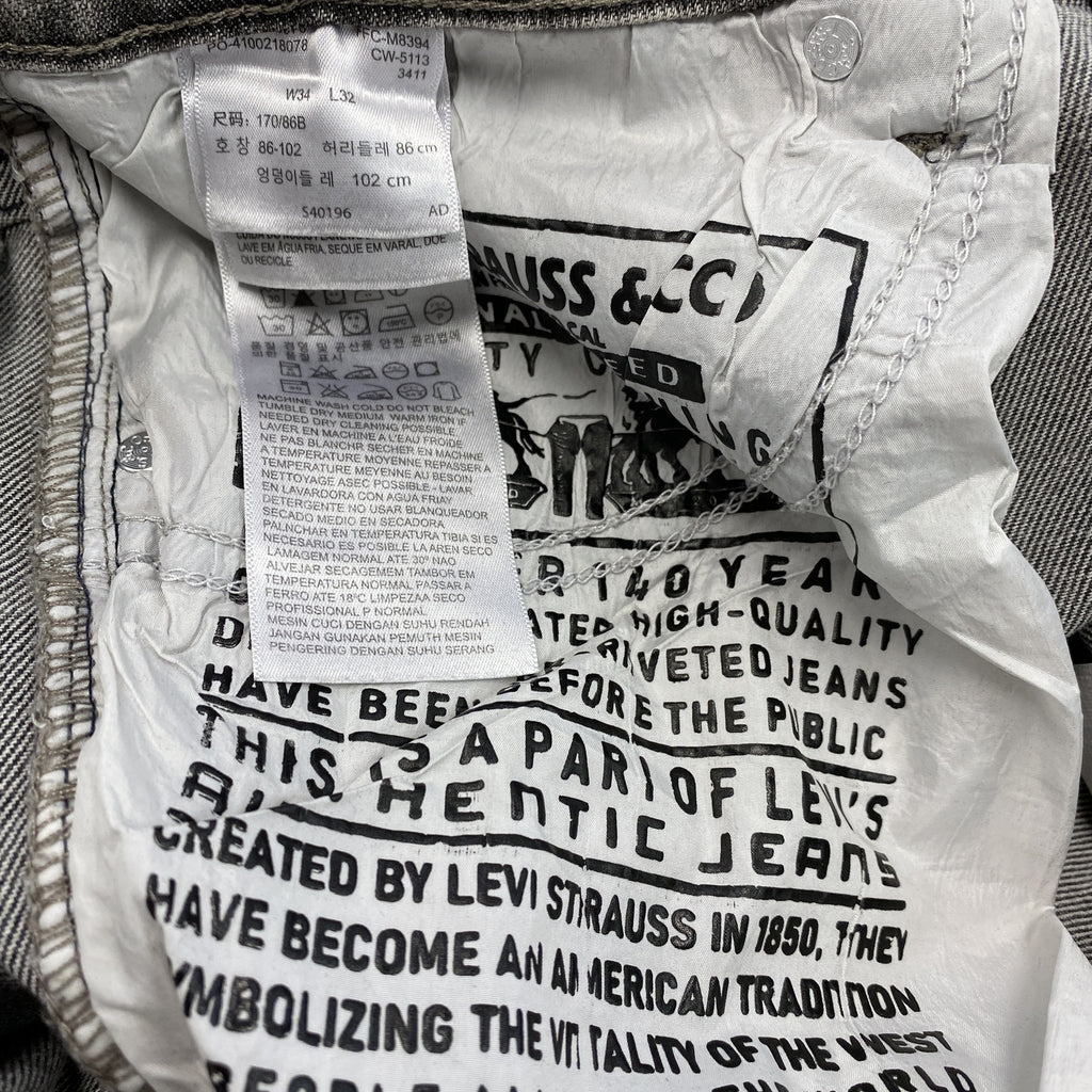 Levi's　リーバイス　511　ブラックデニムパンツ/ジーンズ　ジップフライ　黒　ブラック　W34サイズ　古着