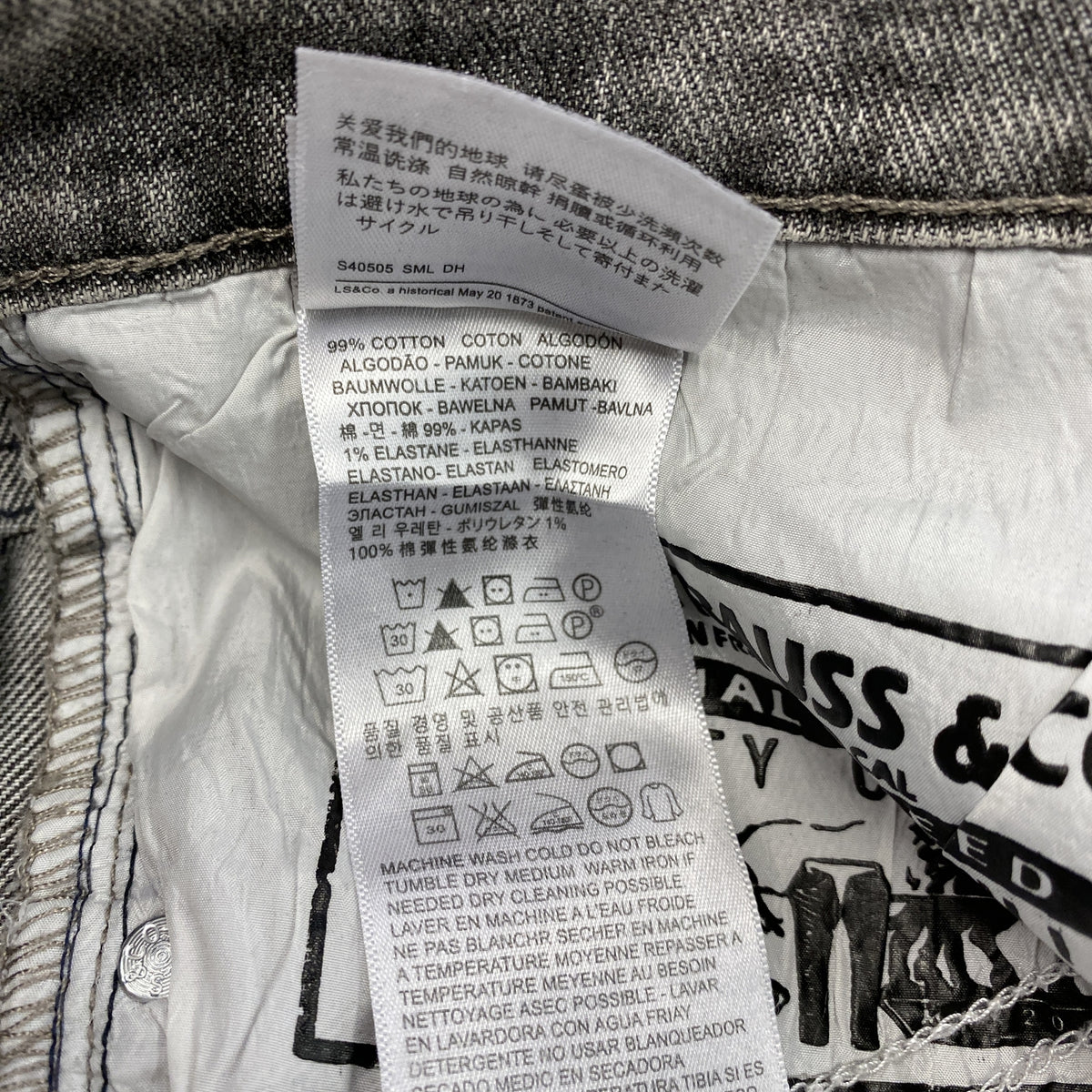 Levi's　リーバイス　511　ブラックデニムパンツ/ジーンズ　ジップフライ　黒　ブラック　W34サイズ　古着