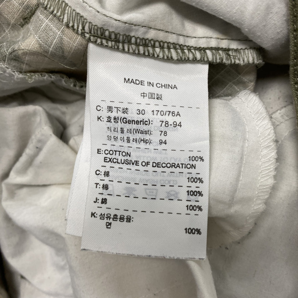 00s　NIKE　ナイキ　カーゴハーフパンツ/ショートパンツ　リップストップ　ボタニカル柄　ヴィンテージ　緑　グリーン　30サイズ　古着