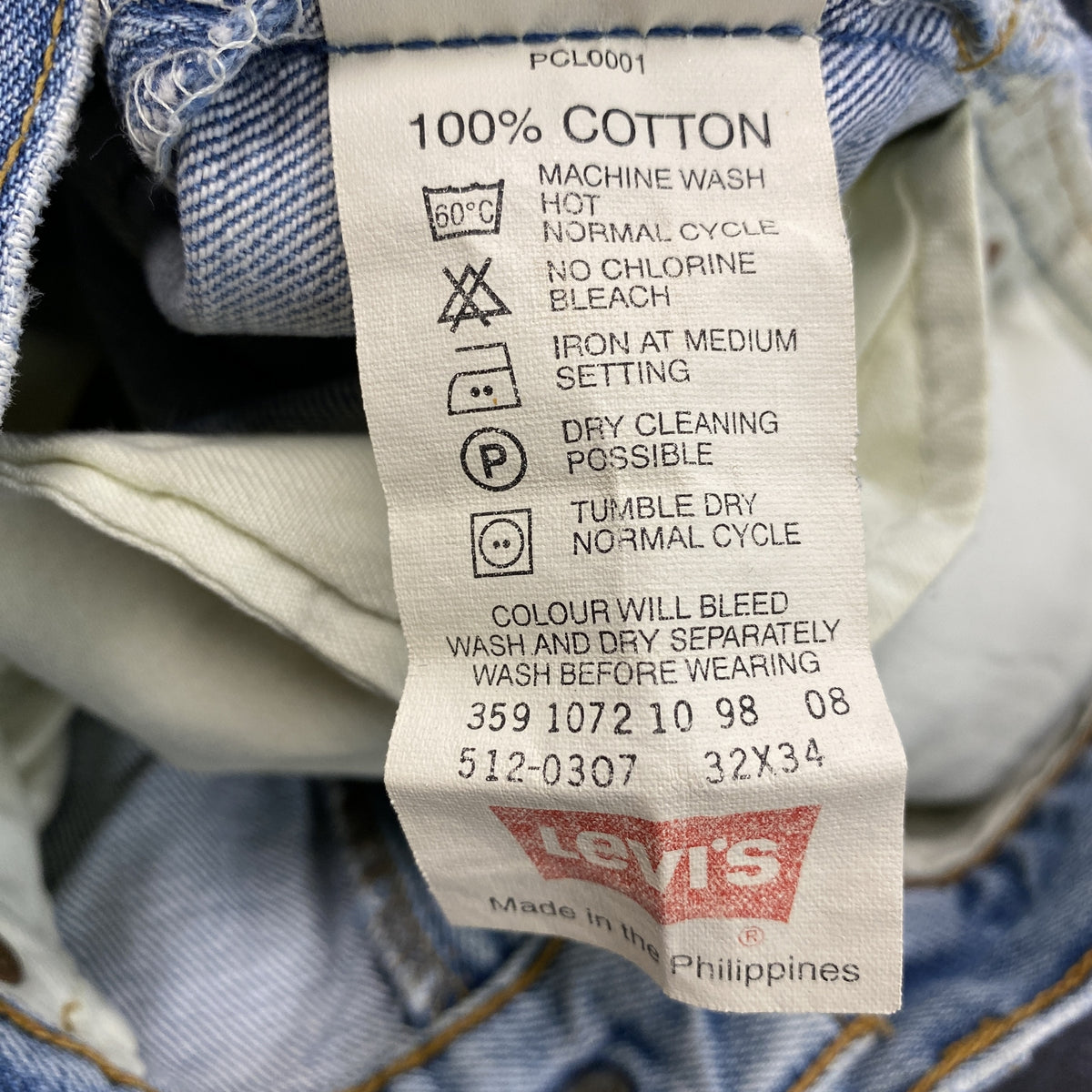 Levi's　リーバイス　512　デニムパンツ　ジップフライ　インディゴ　W32サイズ　古着
