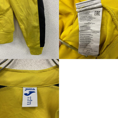 Joma　トラックジャケット/ジャージ　黄色　イエロー　Sサイズ