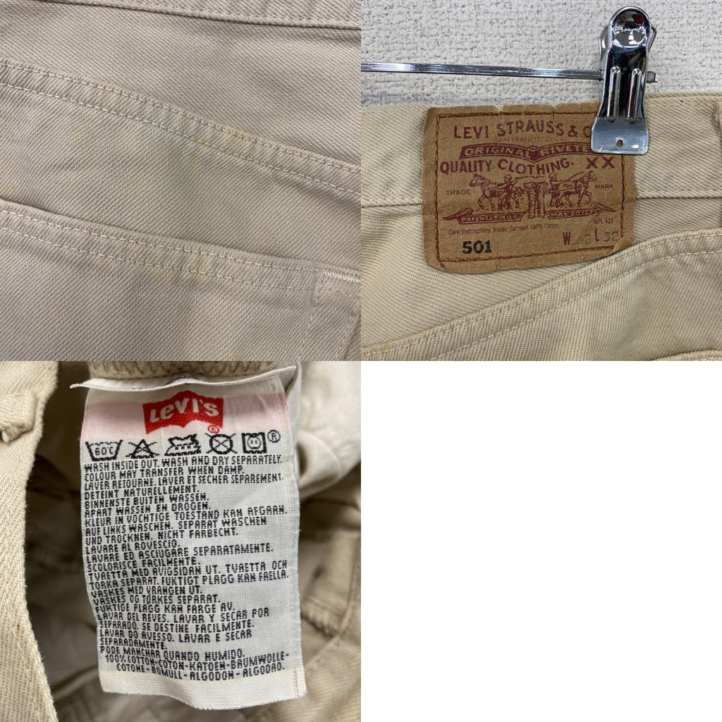 Levi’s　リーバイス　501　デニムパンツ/ジーンズ　ボタンフライ　ベージュ　W32サイズ　古着