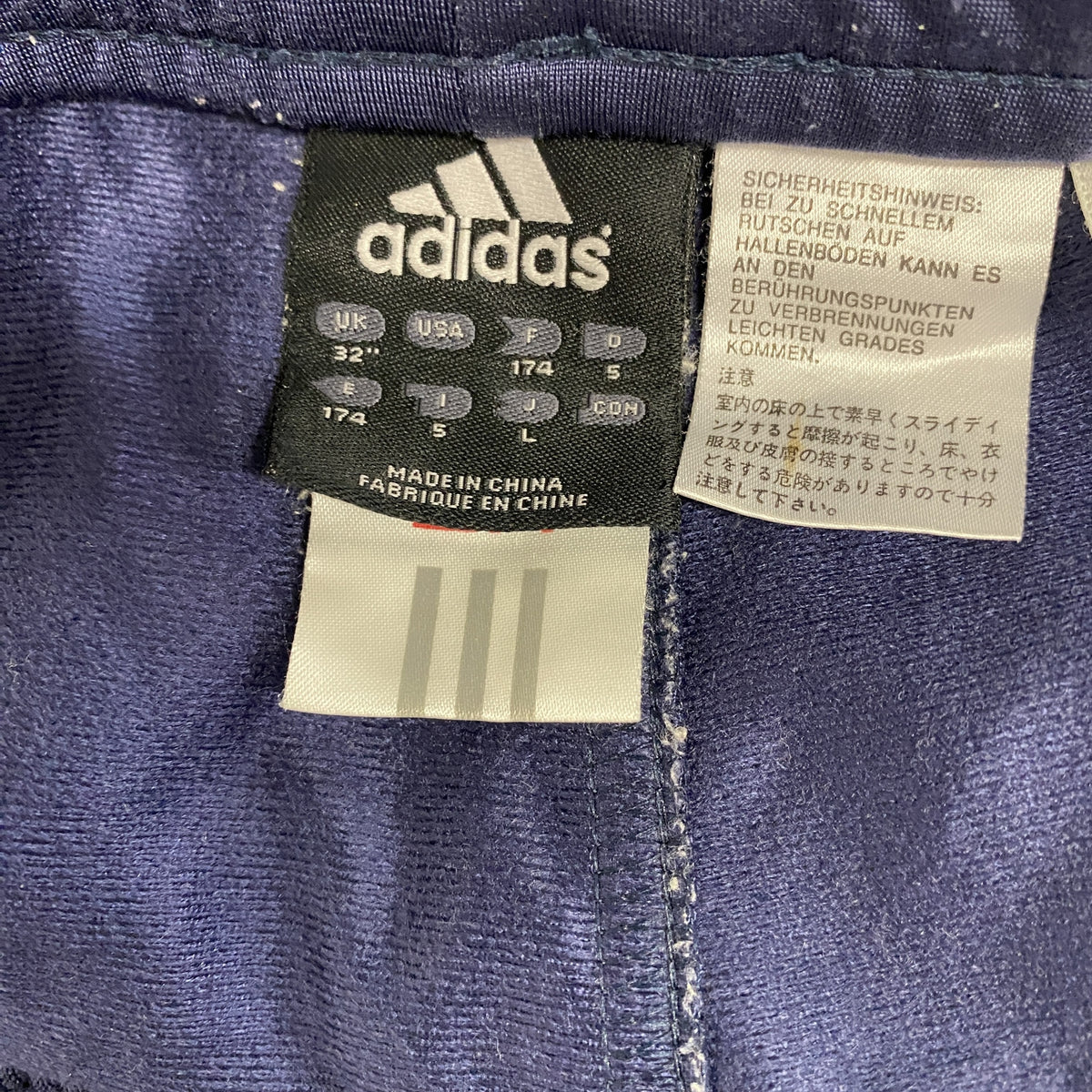 adidas　アディダス　トラックパンツ/ジャージ　紺　ネイビー　Lサイズ　古着