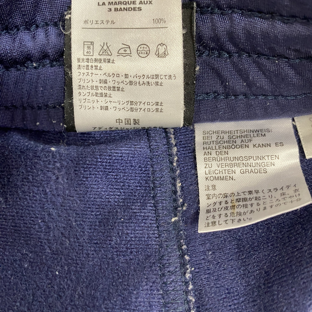 adidas　アディダス　トラックパンツ/ジャージ　紺　ネイビー　Lサイズ　古着