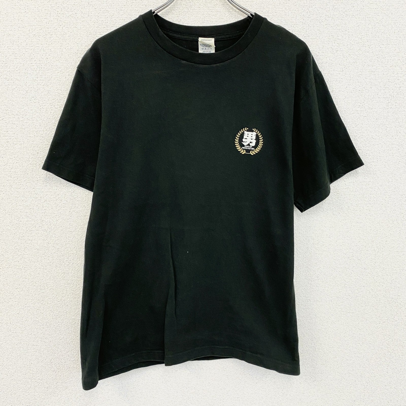 フジテレビ　とんねるずのみなさんのおかげでした　男気ジャンケン　半袖プリントTシャツ　黒　ブラック　Lサイズ　古着