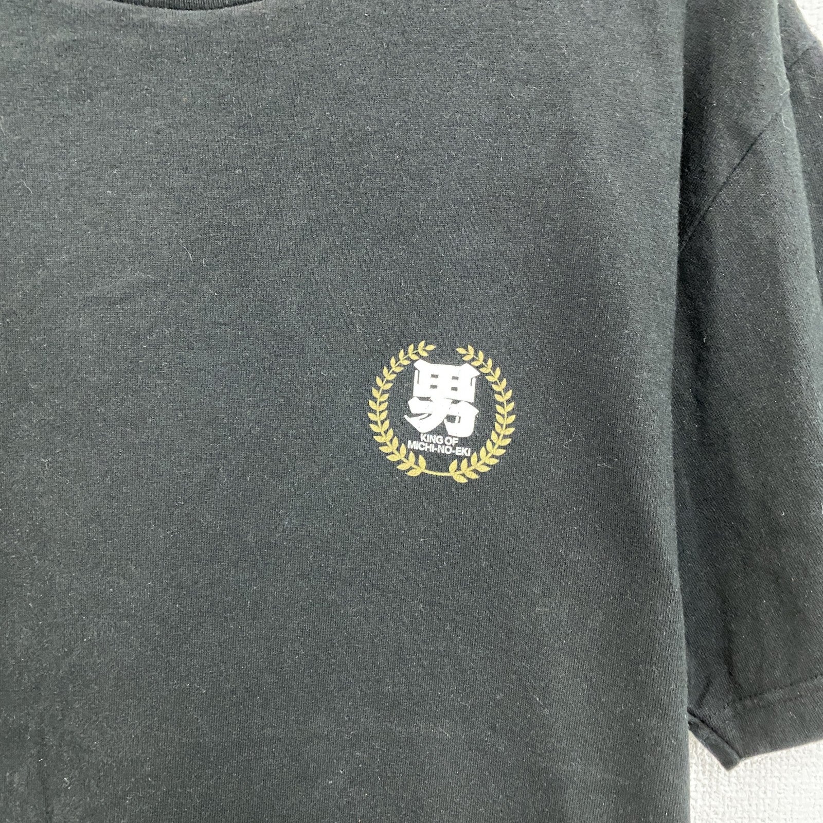 フジテレビ　とんねるずのみなさんのおかげでした　男気ジャンケン　半袖プリントTシャツ　黒　ブラック　Lサイズ　古着