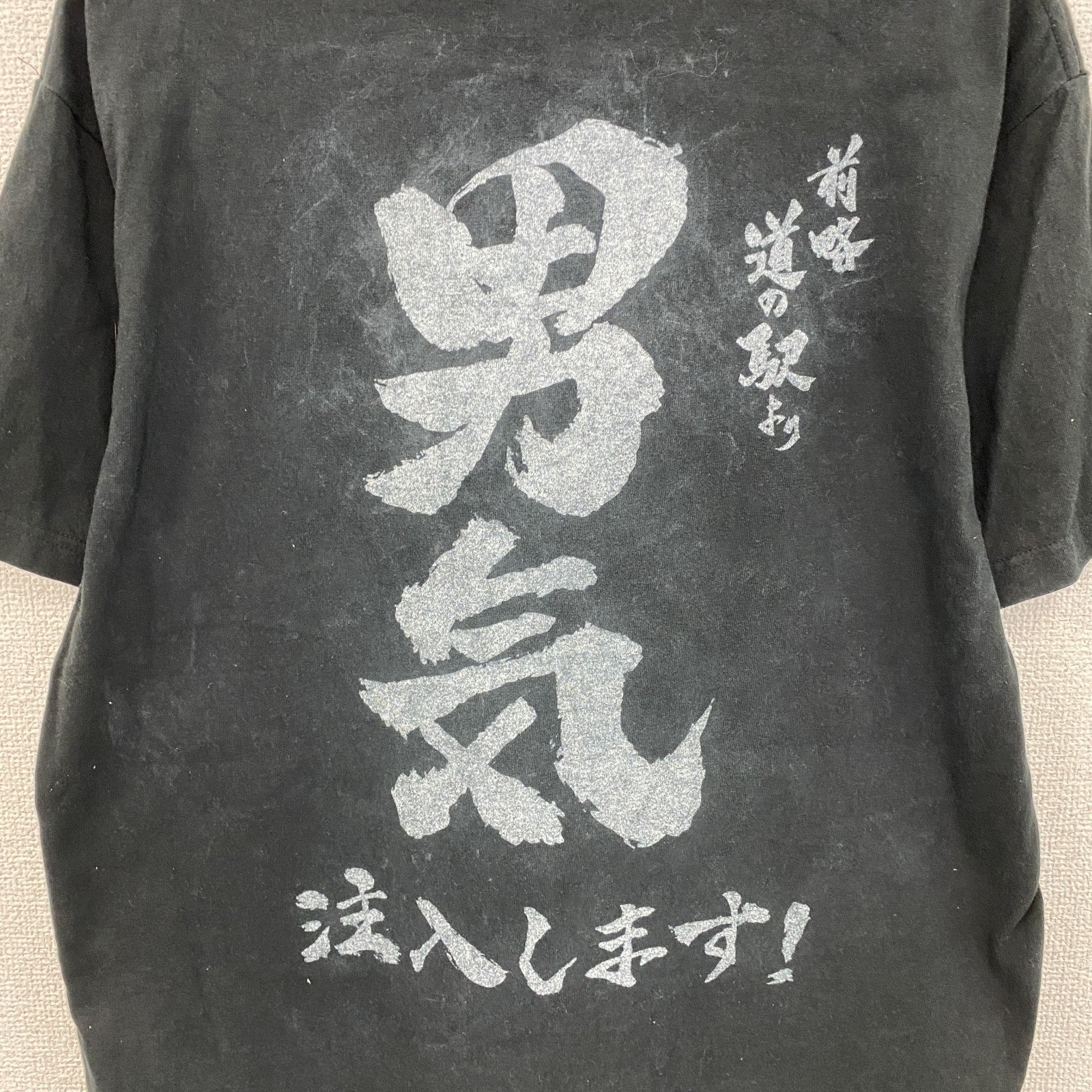 フジテレビ　とんねるずのみなさんのおかげでした　男気ジャンケン　半袖プリントTシャツ　黒　ブラック　Lサイズ　古着