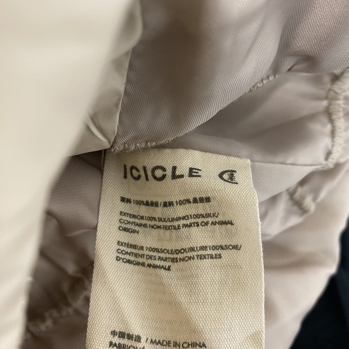 ICICLE　アイシクル　ダウンベスト　ベージュ　36サイズ ダウンアウター レディース シルク 古着