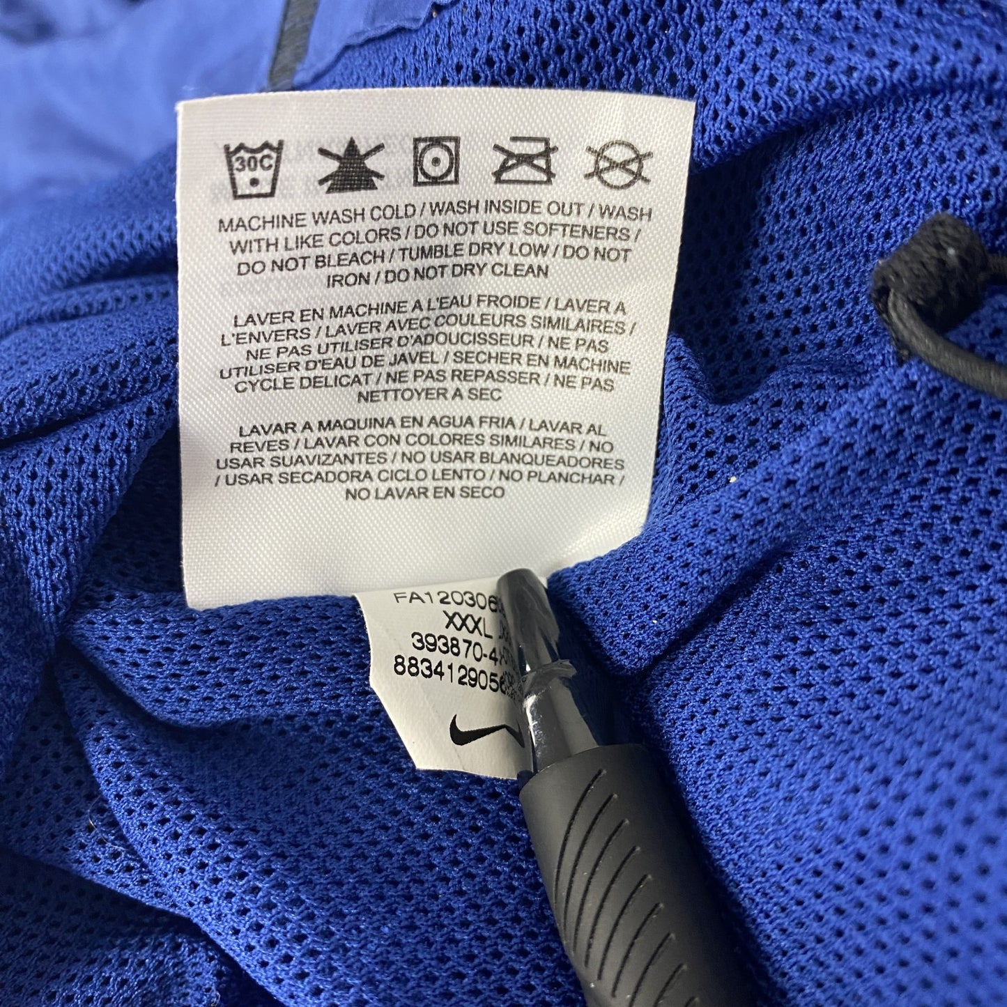 NIKE　ナイキ　プルオーバージャケット　ハーフジップ　スウッシュロゴ　青　3XLサイズ