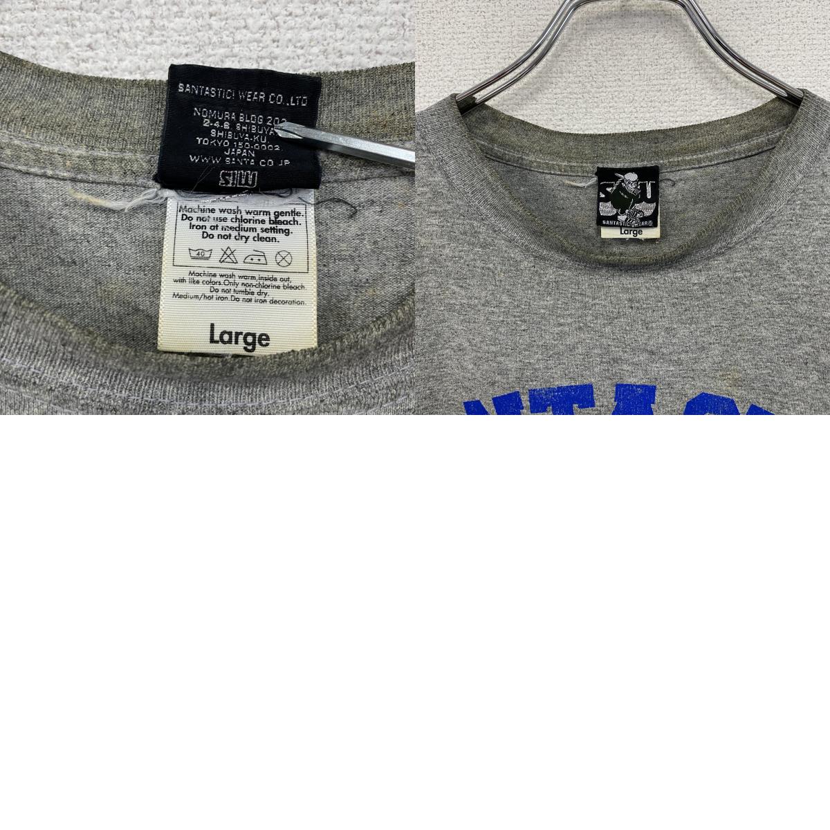 SANTASTIC!　サンタスティック　半袖プリントTシャツ　グレー　灰色　Lサイズ　古着