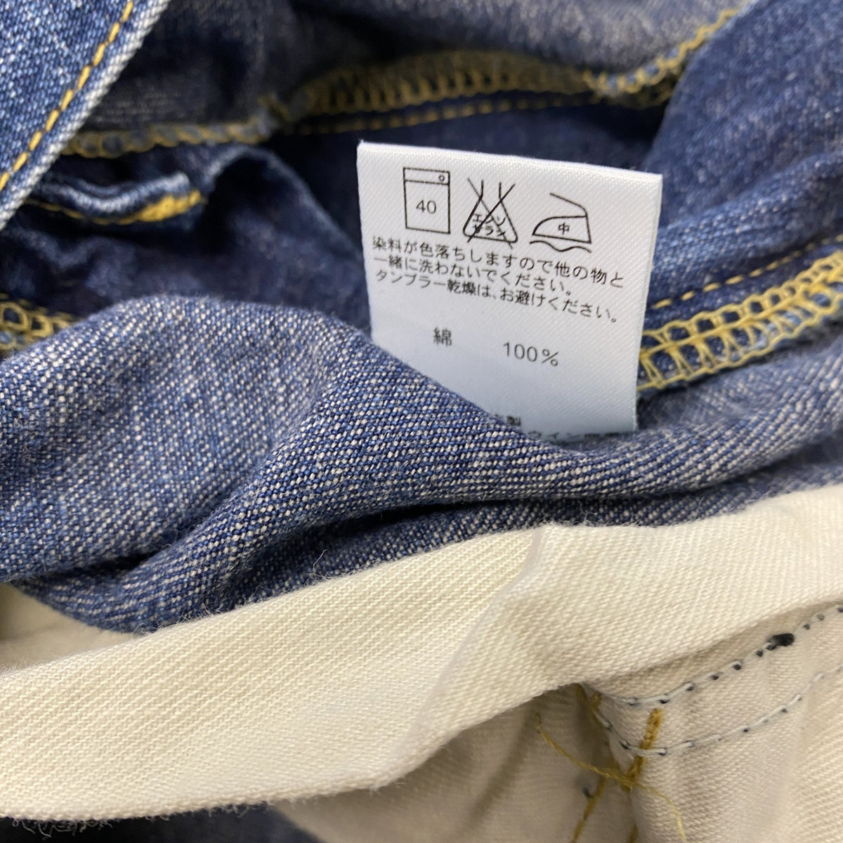 Lee　リー　復刻　デニムパンツ/ジーンズ　ジップフライ　インディゴ　29サイズ メンズ コットン 古着