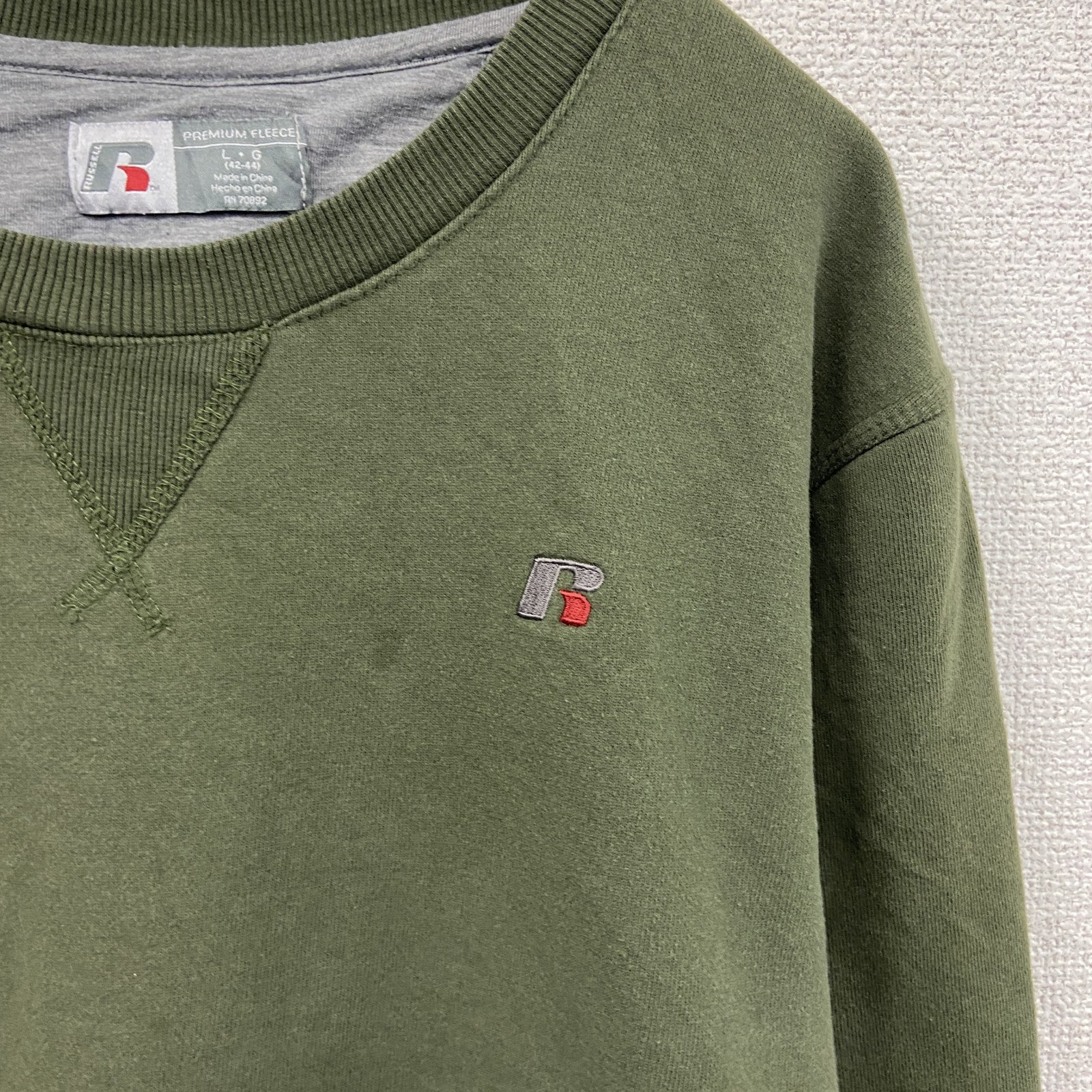 ～00s　RUSSELL　ラッセル　スウェット/トレーナー　前V　無地　ヴィンテージ　カーキ　Lサイズ　　古着