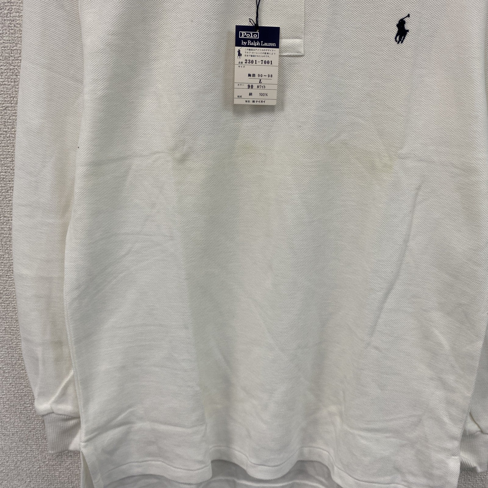Polo by Ralph Lauren　ポロラルフローレン　長袖ポロシャツ　タグ付き　白　ホワイト　Lサイズ