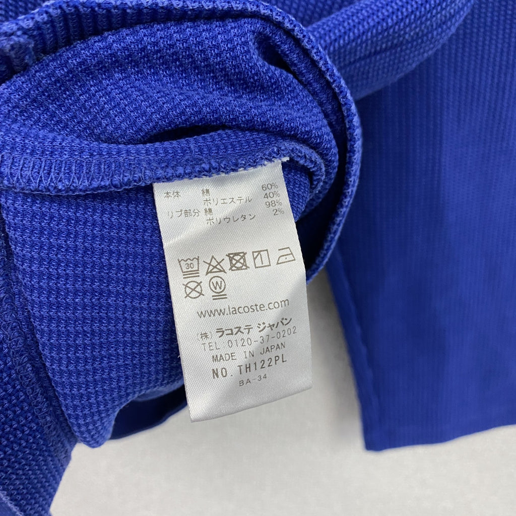 LACOSTE　ラコステ　長袖Tシャツ/サーマルロンT　ワッフル　青　ブルー　Mサイズ　古着