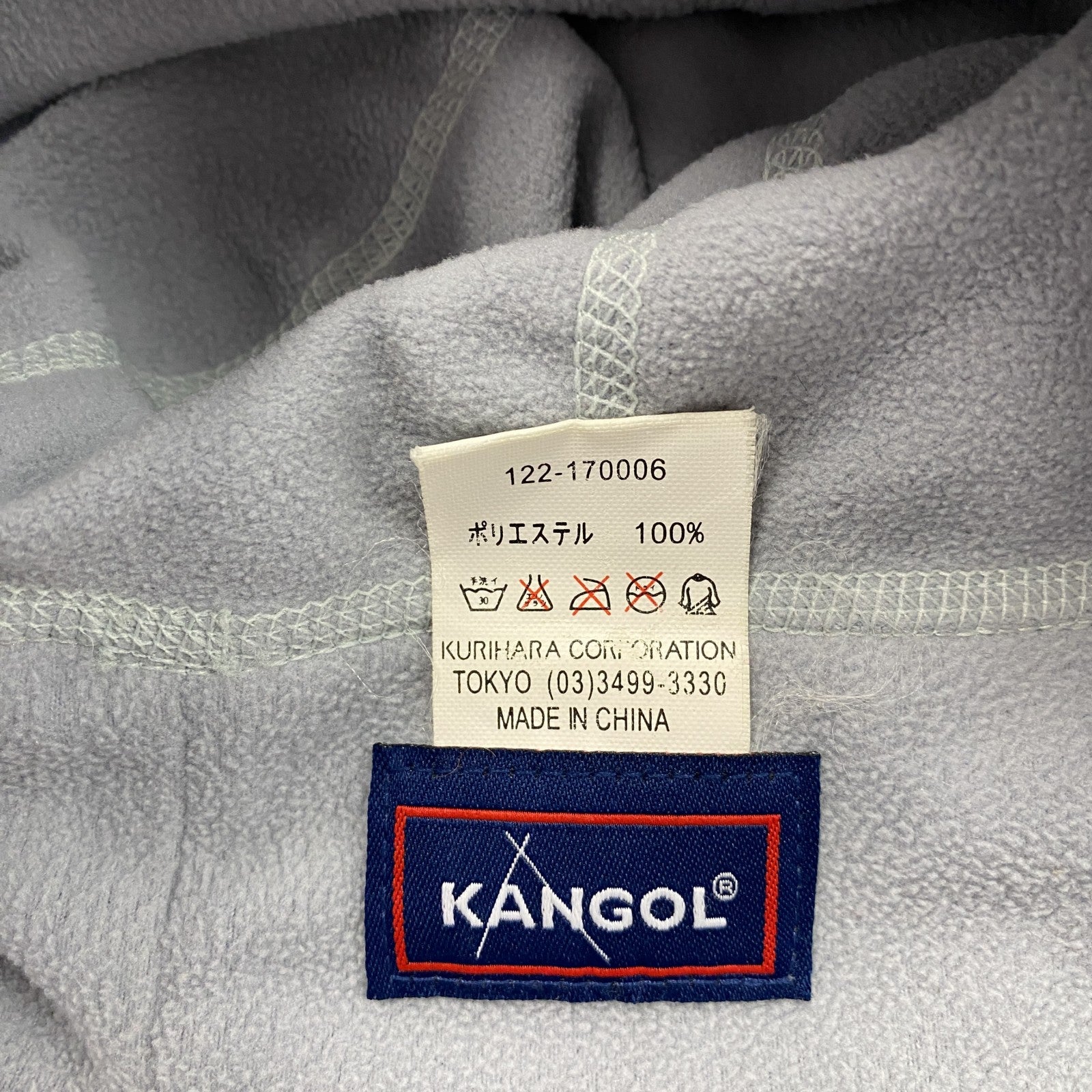 KANGOL　カンゴール　ビーニー/ニット帽　グレー　灰色　Lサイズ　古着