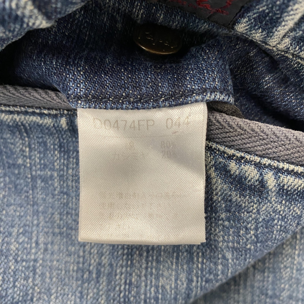 Papas　パパス　デニムパンツ/ジーンズ　ジップフライ　インディゴ　2XLサイズ　古着