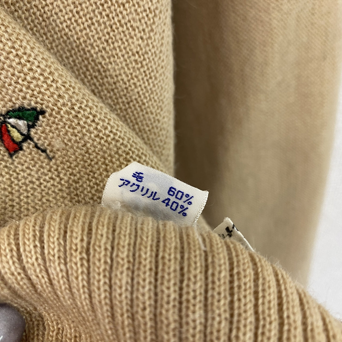 ～90s　Arnold Palmer　アーノルドパーマー　ウールニットカーディガン　ヴィンテージ　ベージュ セーター ニットセーター メンズ 古着