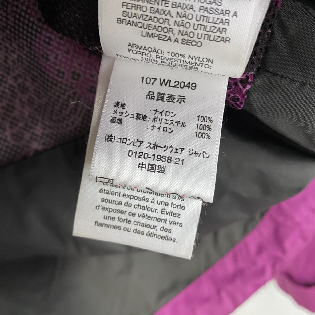 Columbia　コロンビア　マウンテンパーカー　紫　パープル　Sサイズ　古着