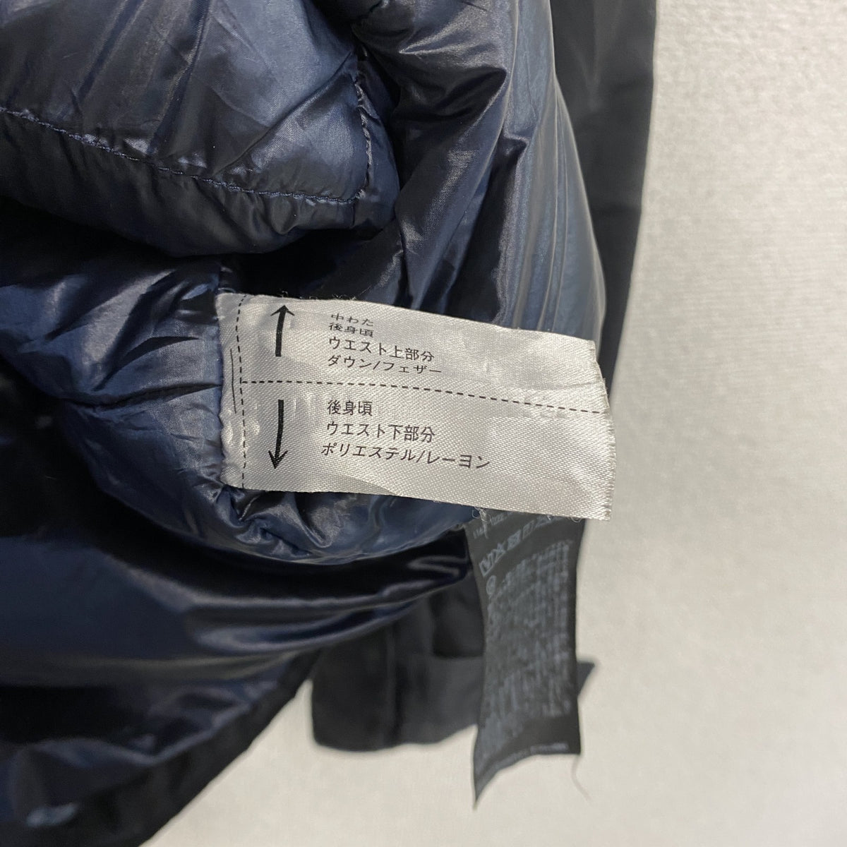 UNIQLO　ユニクロ　ハイブリッドダウンオーバーサイズパーカ　ダウン90%　黒　ブラック　Sサイズ　古着