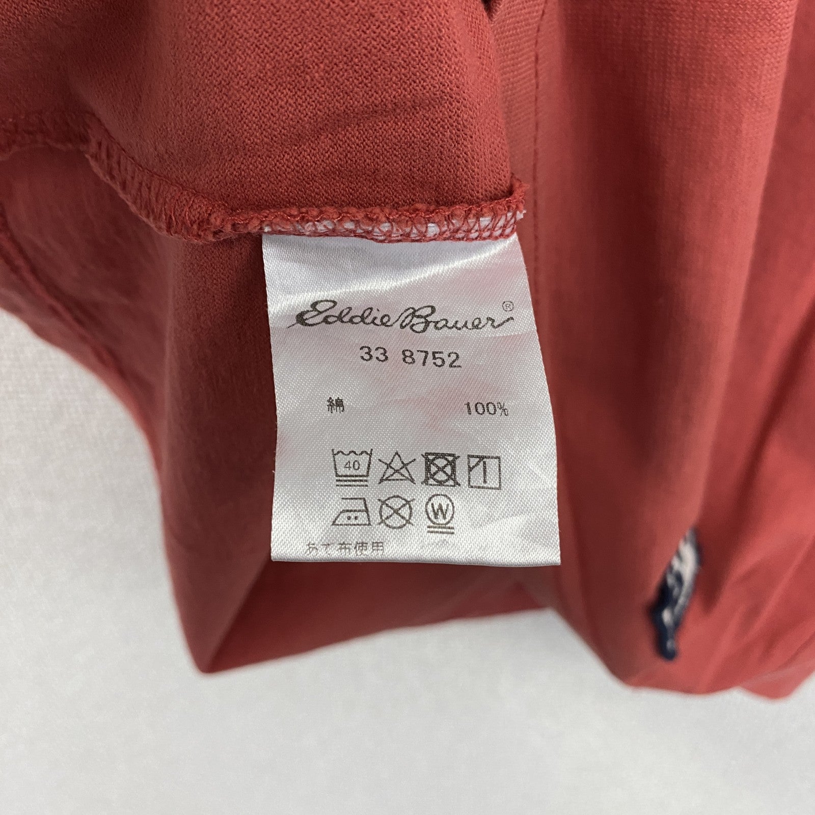 Eddie Bauer　エディーバウアー　半袖プリントTシャツ　赤　レッド　Sサイズ　古着