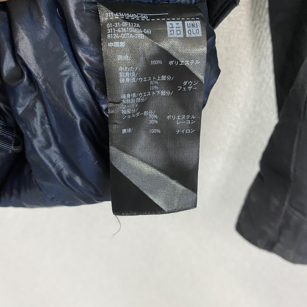 UNIQLO　ユニクロ　ハイブリッドダウンオーバーサイズパーカ　ダウン90%　黒　ブラック　Sサイズ　古着