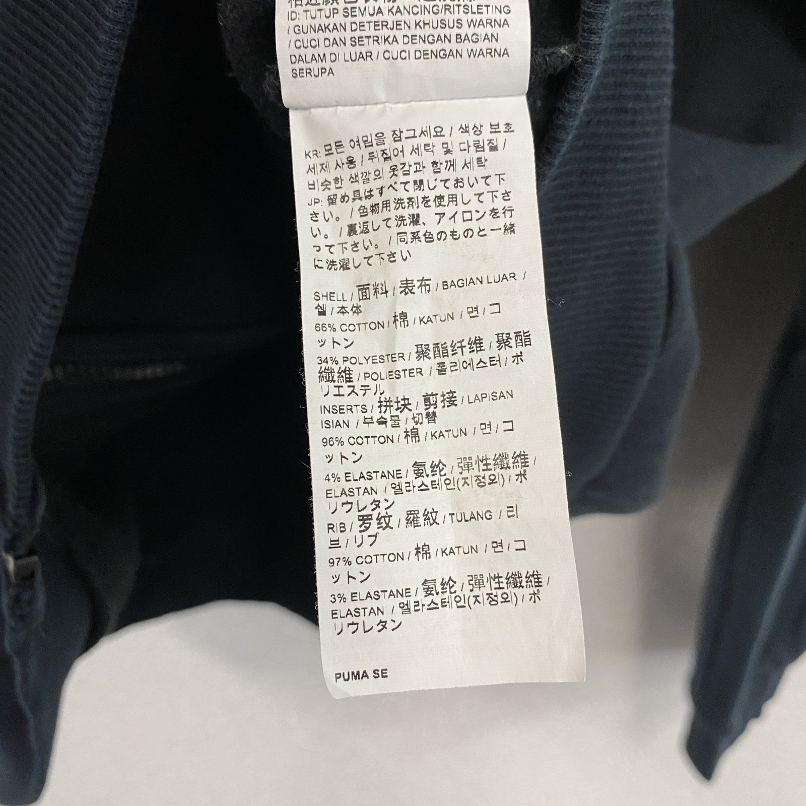 PUMA　プーマ　フルジップスウェットジャケット　黒　ブラック　XLサイズ　古着