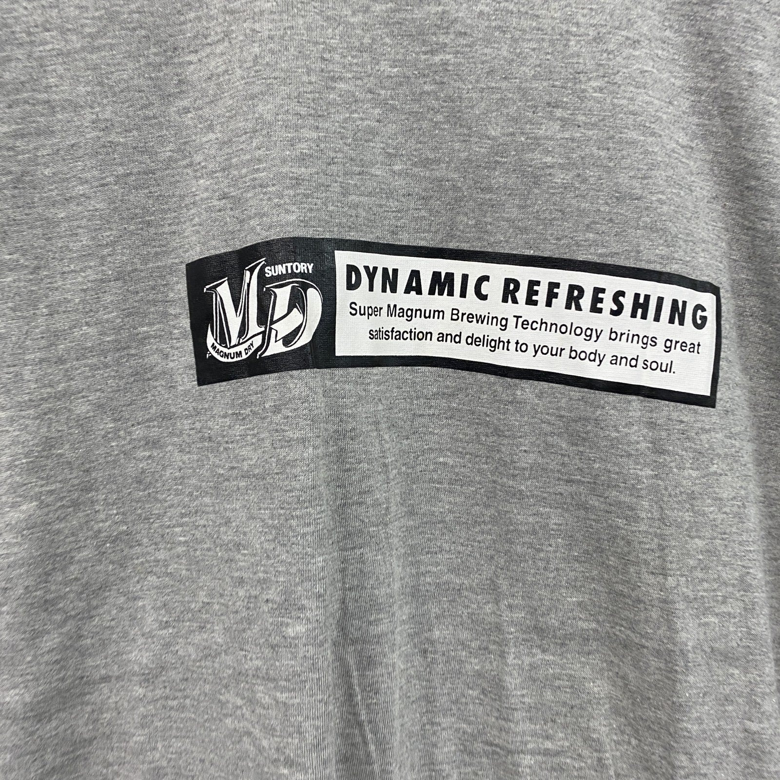 古着 used　～00s　MD　マグナムドライ　半袖プリントTシャツ　リンガーT　ヴィンテージ　灰色　グレー