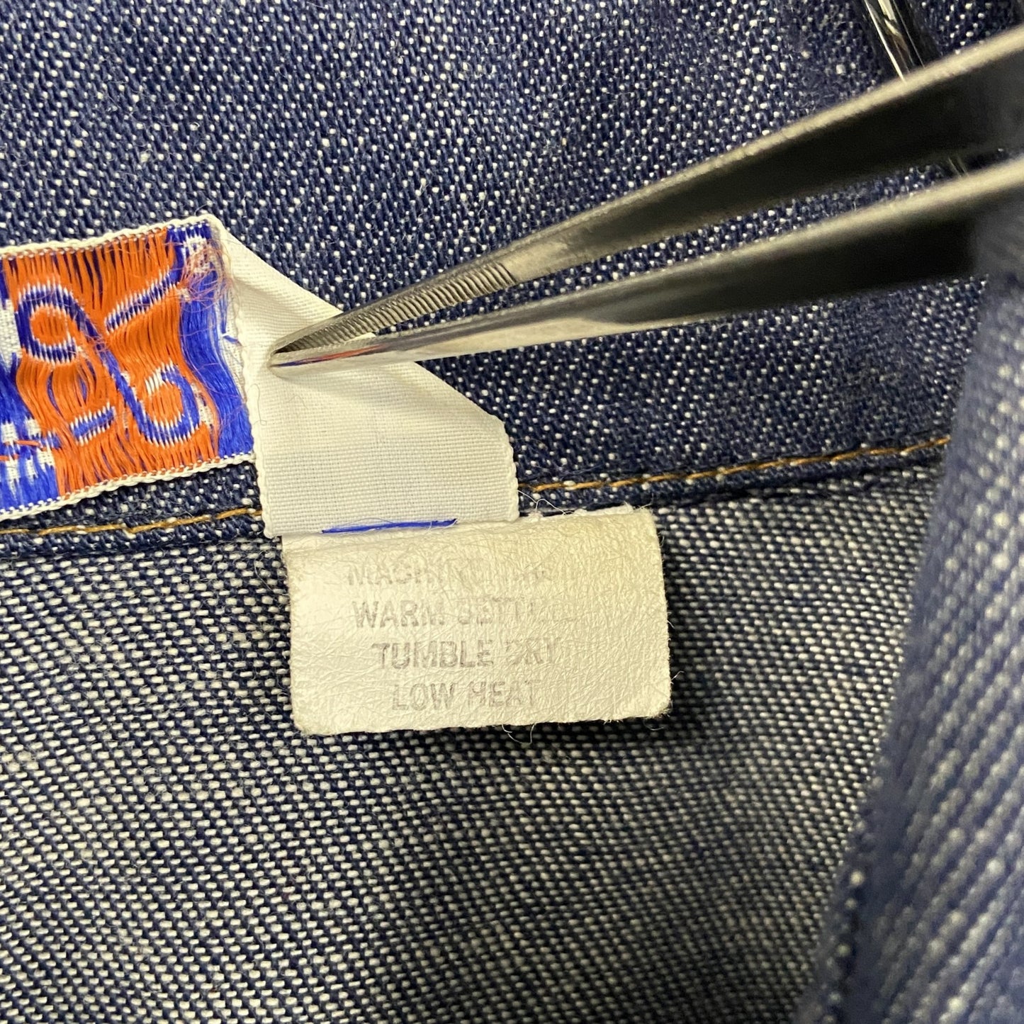 ～80s　LEVI’S　リーバイス　デニムジャケット/Gジャン　ヴィンテージ　インディゴ　Sサイズ