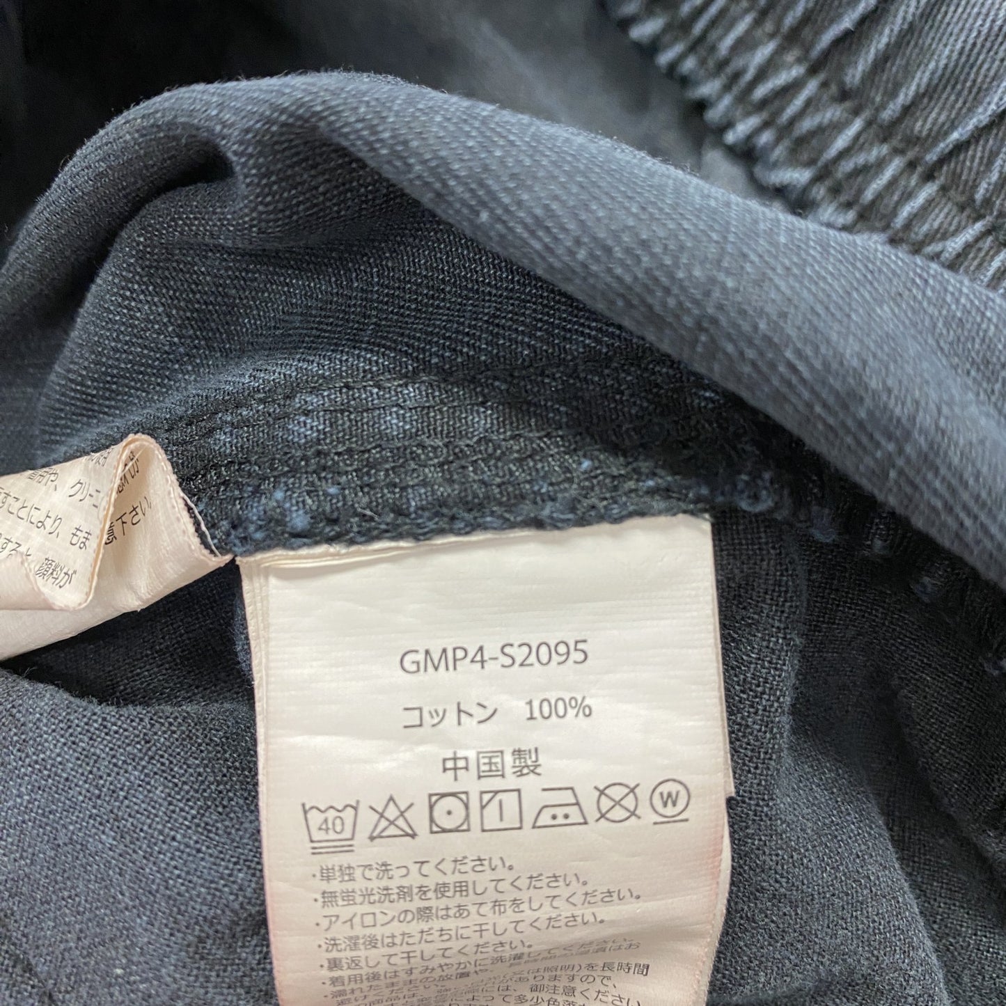 GRAMICCI　グラミチ　カーゴハーフパンツ/ショートパンツ　カーゴショーツ　黒　ブラック　Lサイズ