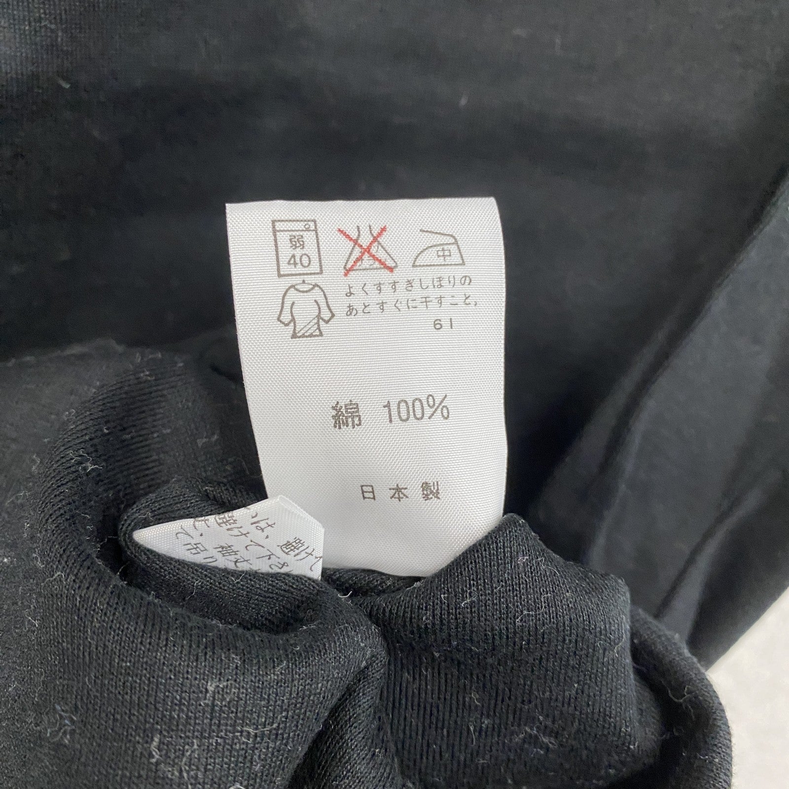 Ralph Lauren　ラルフローレン　ブラックレーベル　半袖Tシャツ　シングルステッチ　黒　ブラック　古着