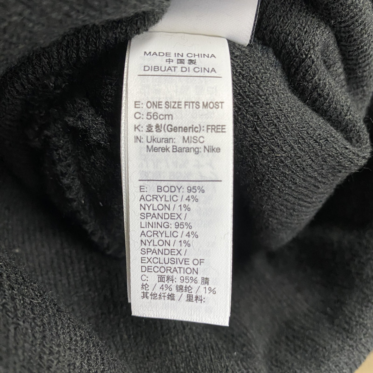 NIKE　ナイキ　OLIVIA KIM　オリビアキム　ニットキャップ　ニット帽　黒　ブラック　古着