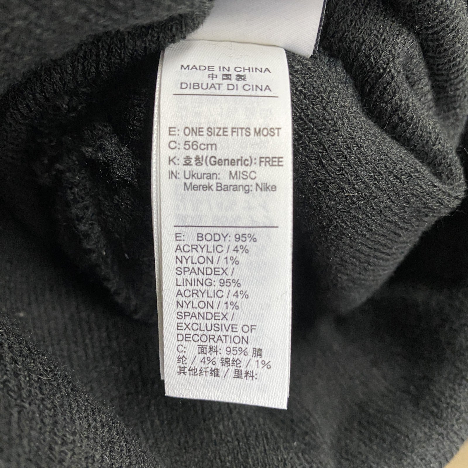 NIKE　ナイキ　OLIVIA KIM　オリビアキム　ニットキャップ　ニット帽　黒　ブラック　古着