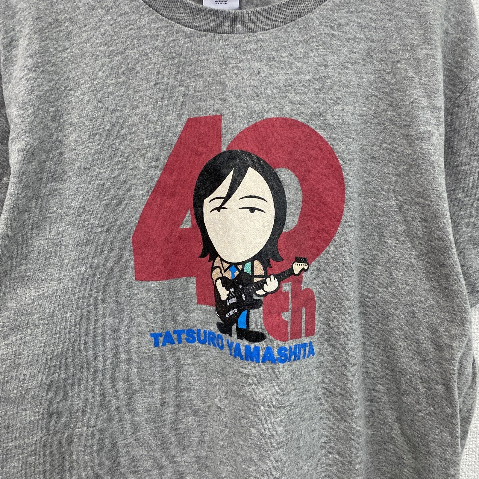古着 used　山下達郎　40周年記念　半袖プリントTシャツ　ツアーT　グレー　Lサイズ