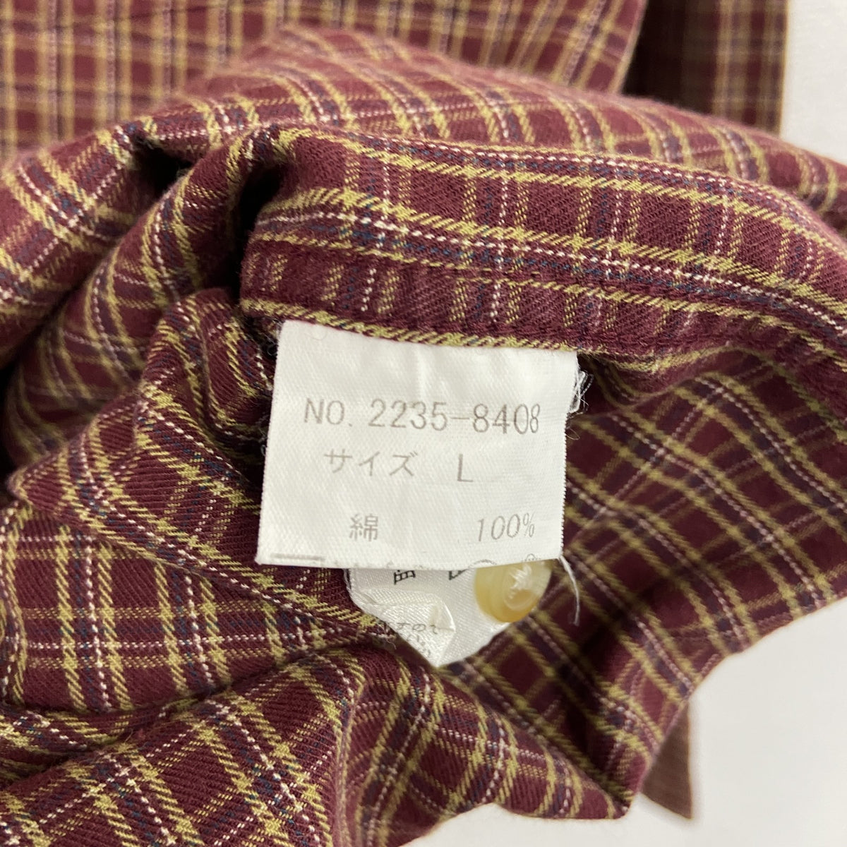 CHAPS　チャップス　Ralph Lauren　ラルフローレン　長袖ボタンダウンシャツ　チェック柄　赤茶色　Lサイズ　古着