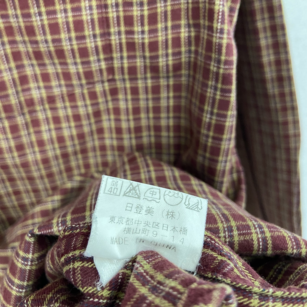 CHAPS　チャップス　Ralph Lauren　ラルフローレン　長袖ボタンダウンシャツ　チェック柄　赤茶色　Lサイズ　古着