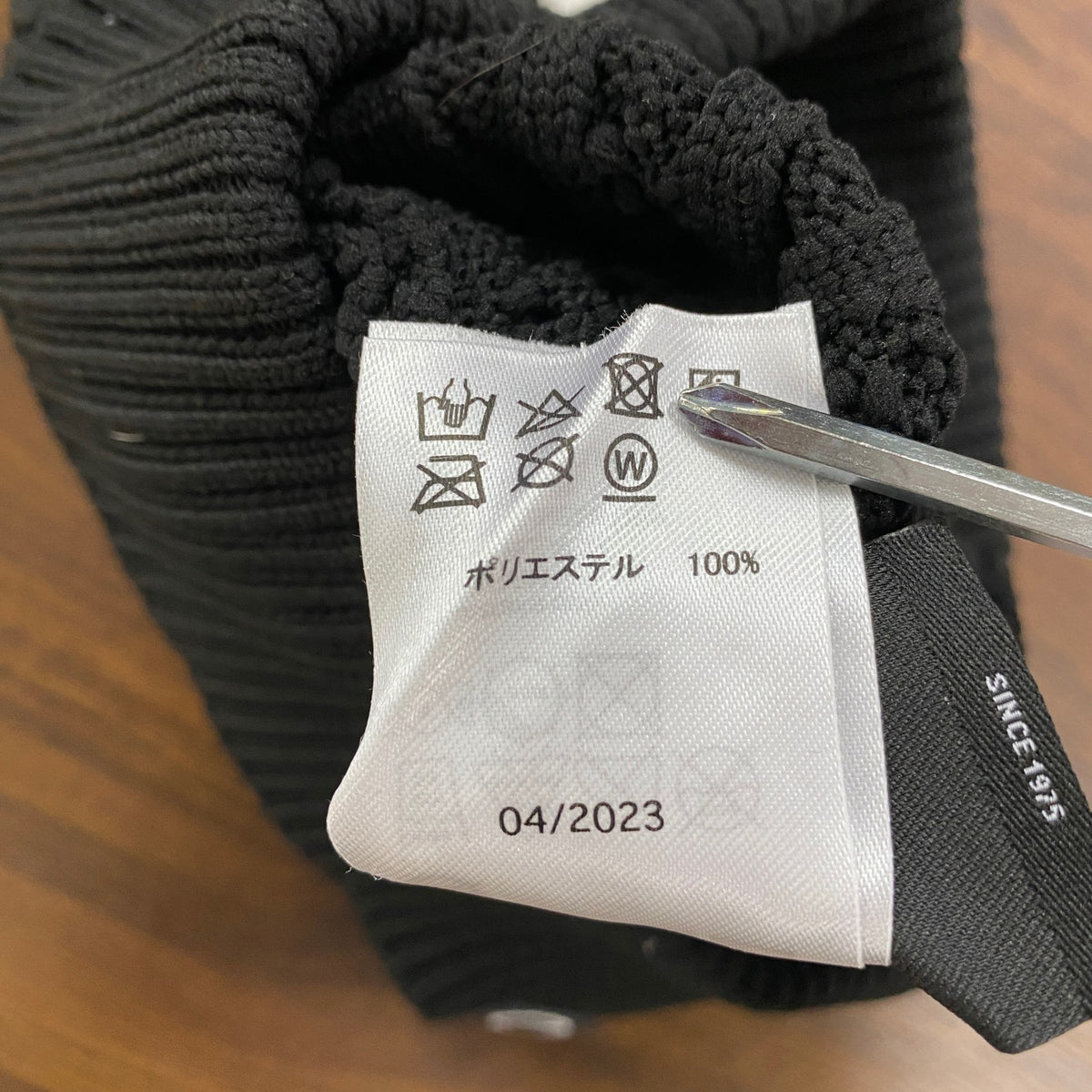 OAKLEY　オークリー　ビーニー/ニットキャップ　ニット帽　黒　ブラック　　古着