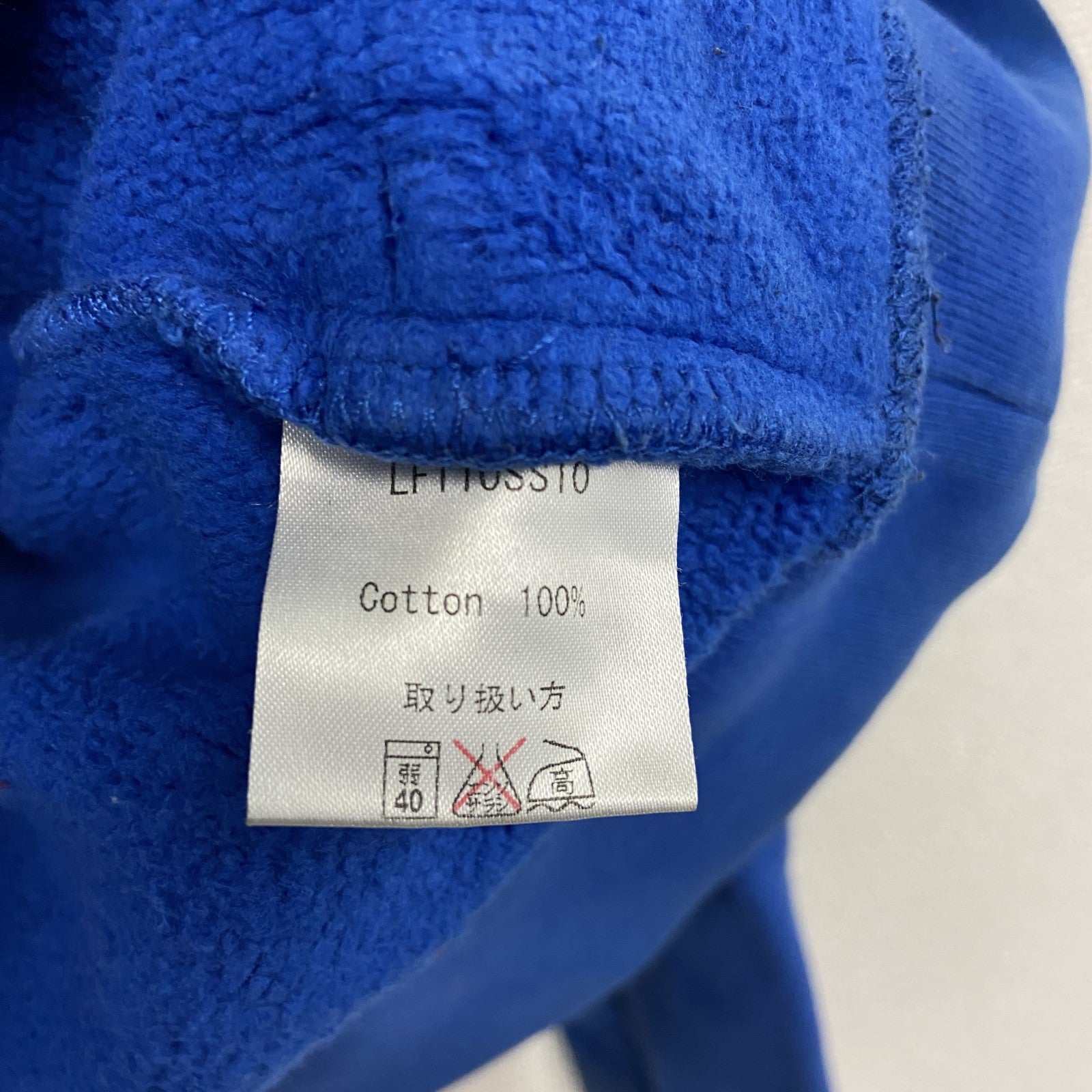 Lafayette　ラファイエット　LOGO 2TONE HOODIE　スウェットパーカー/フーディー　青　ブルー　Lサイズ　古着