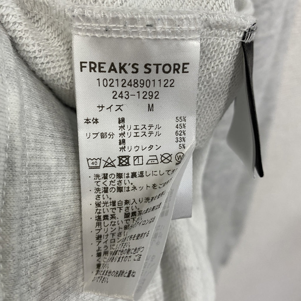 FREAK'S STORE　フリークスストア　バットマン　ダークナイト　スウェット/トレーナー　グレー　灰色　Mサイズ　古着