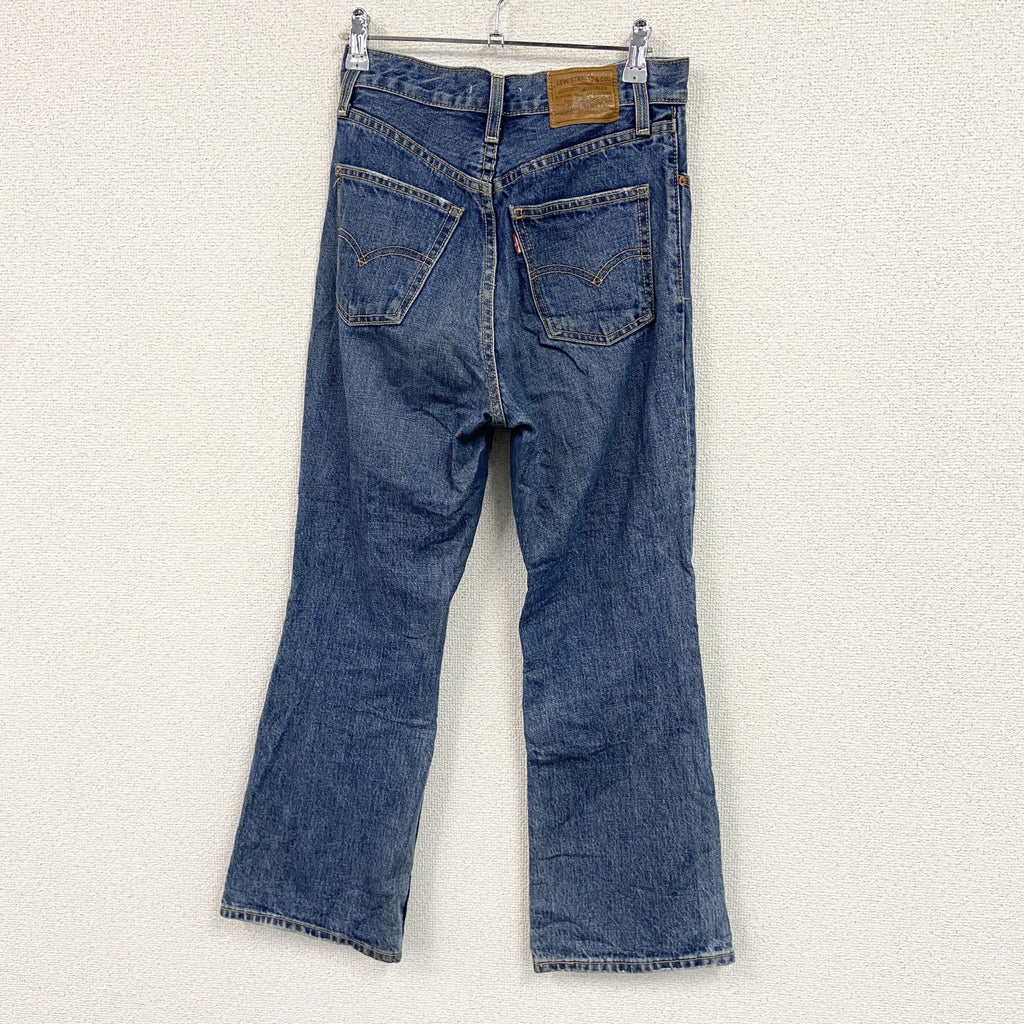 Levi's Premium　リーバイスプレミアム　フレアデニムパンツ/ジーンズ　ジップフライ　インディゴ　W24サイズ　古着