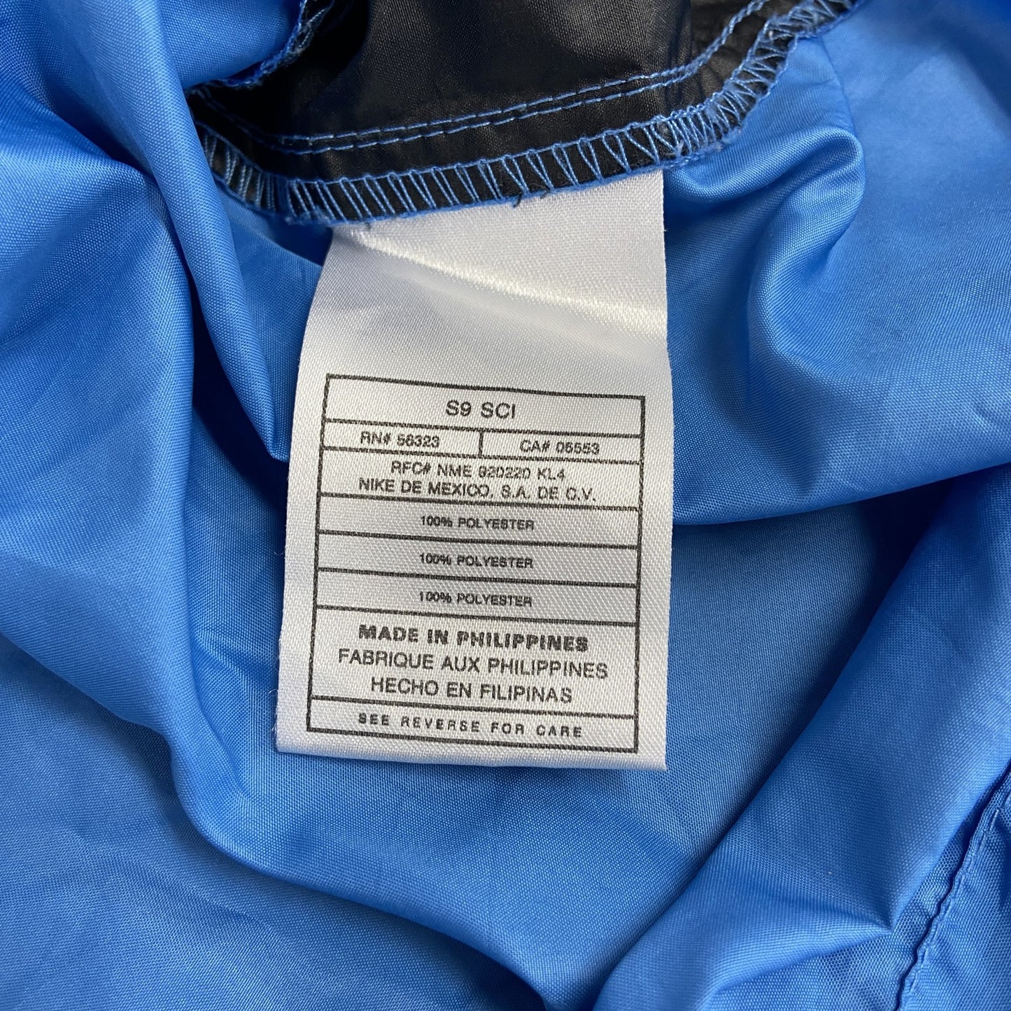 古着 used　NIKE　ナイキ　ハーフジップナイロンジャケット　水色　ライトブルー　Lサイズ