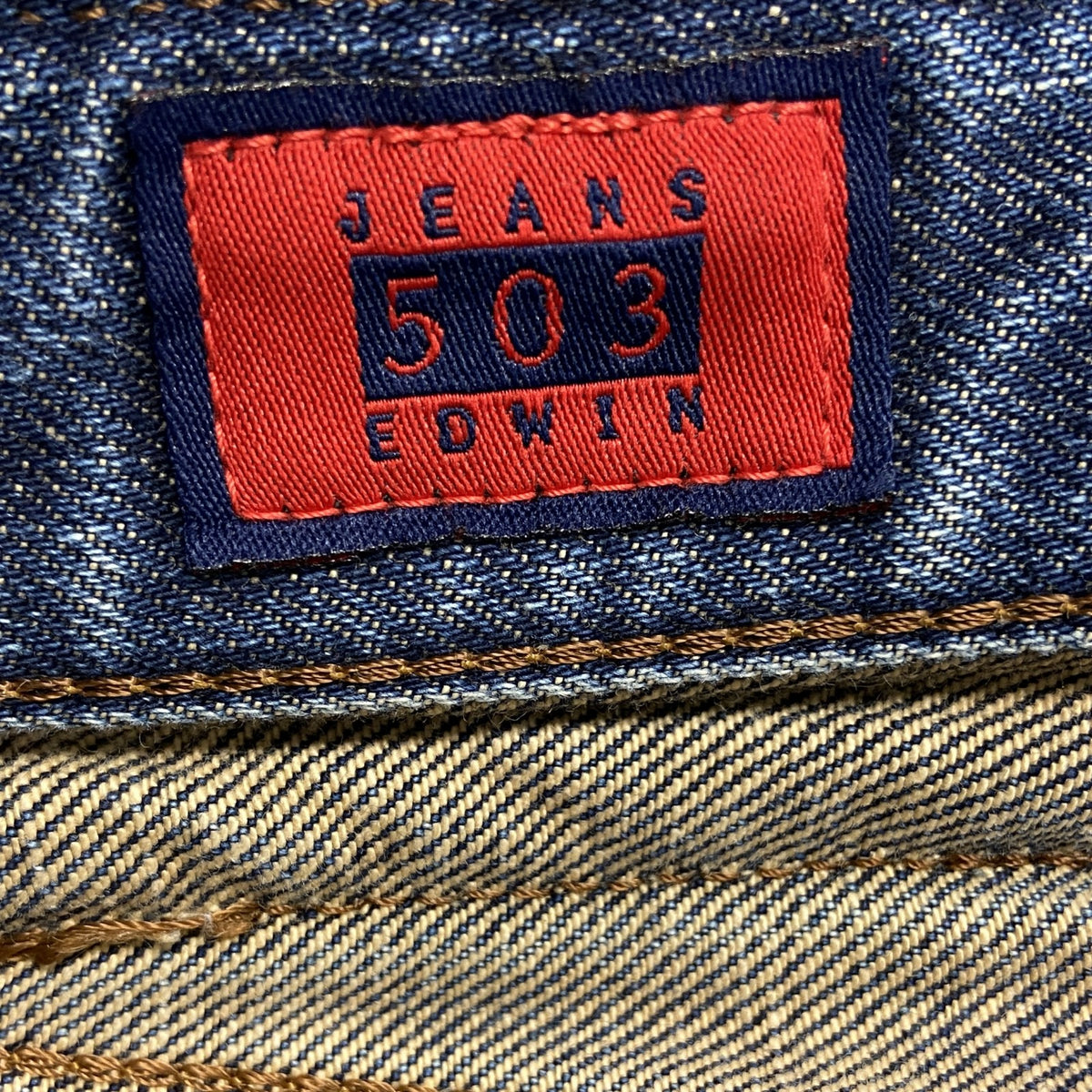 EDWIN　エドウィン　503　デニムパンツ/ジーンズ　ジップフライ　縦落ち　鬼ヒゲ　インディゴ　W32サイズ　古着