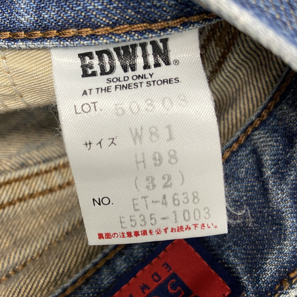EDWIN　エドウィン　503　デニムパンツ/ジーンズ　ジップフライ　縦落ち　鬼ヒゲ　インディゴ　W32サイズ　古着