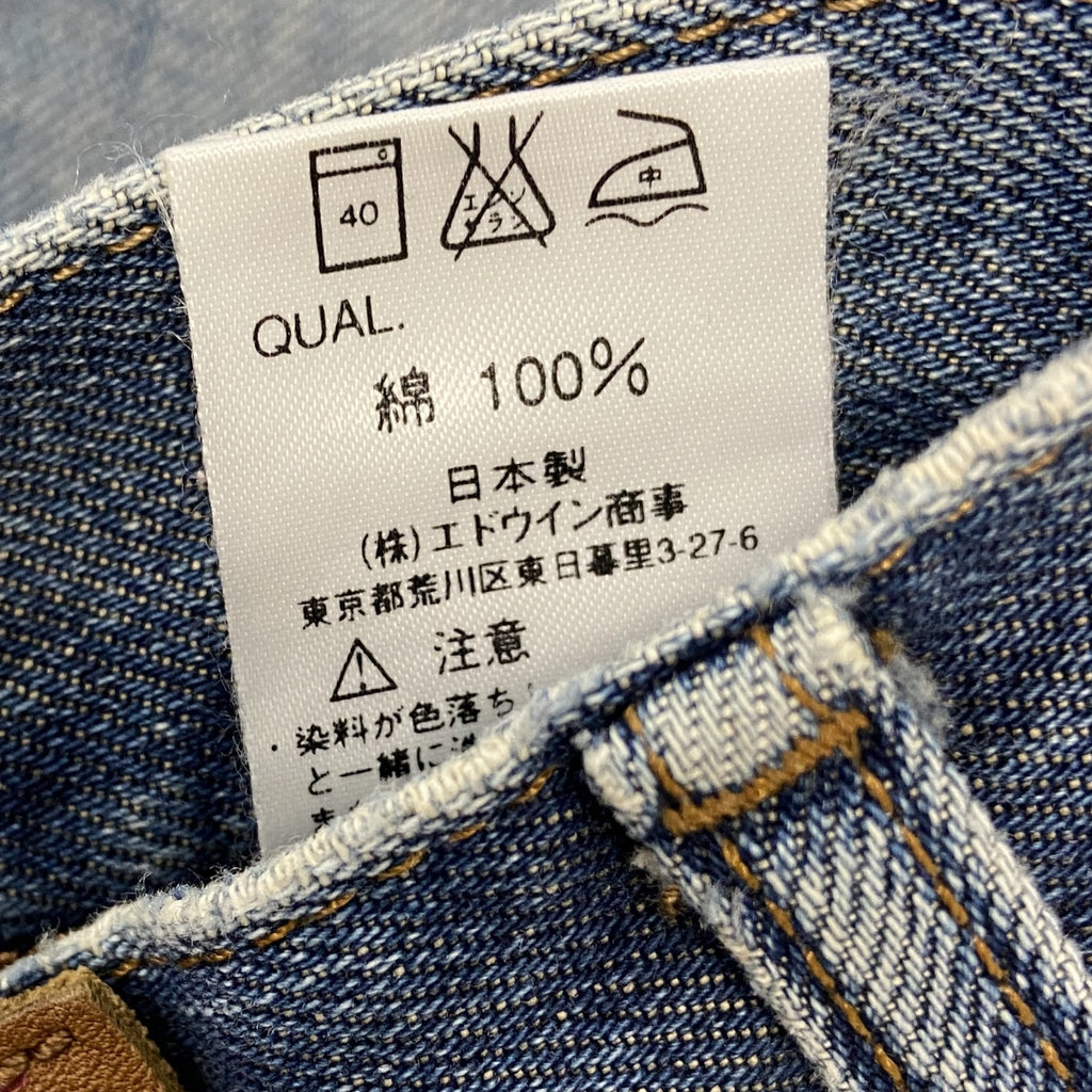 EDWIN　エドウィン　503　デニムパンツ/ジーンズ　ジップフライ　縦落ち　鬼ヒゲ　インディゴ　W32サイズ　古着